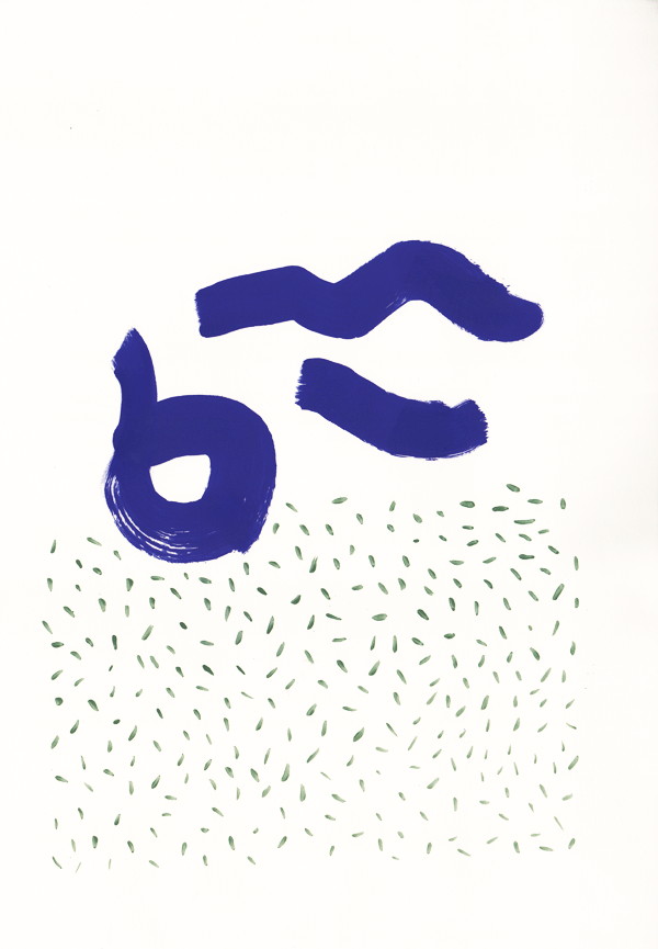 2014_04-veritepremiere2