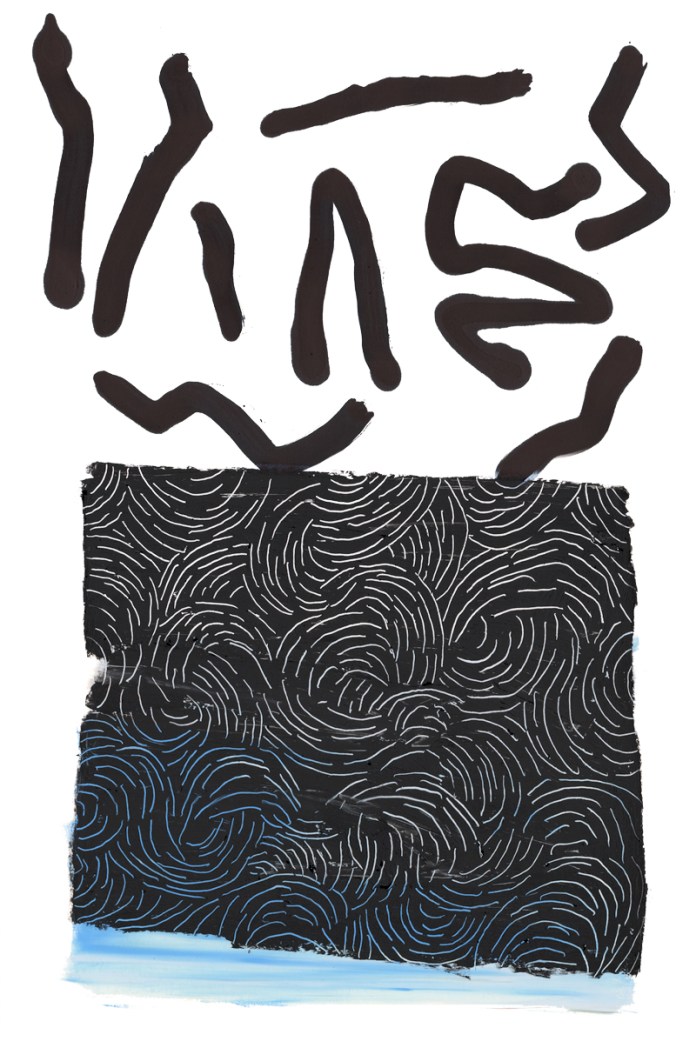 2014_06-nouvellevague